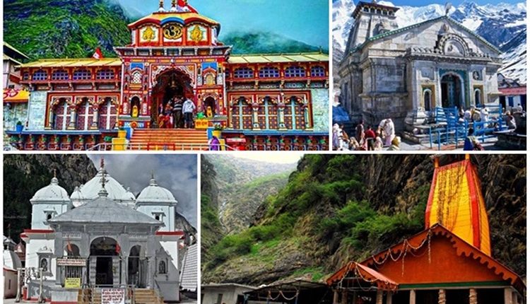 Char Dham Yatra Tour